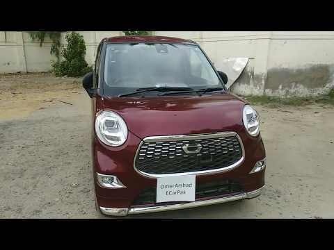 Thumbnail for Daihatsu Cast Style | In-Depth Review | Price, Features & Test Drive | Urdu by Daihatsu Cast