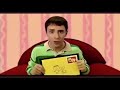 Blues Clues Rocks ️