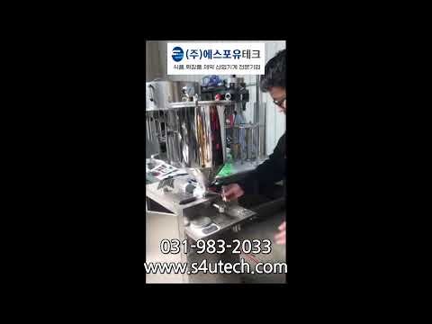 주사기 충진기, 정량충진기