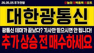 유튜브 썸네일