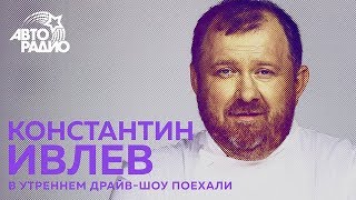 На Ножах Новые Серии 2022 Года На Ножах Новые Серии 2022 Года