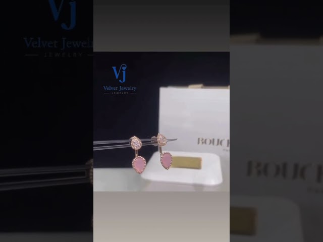 حلق دمعتين - دمعه الماس دمعه حجر