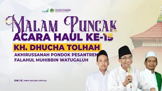 Download lagu 🔴LIVE MALAM PUNCAK HAUL KYAI DHUHA THOLHAH || SERIBU REBANA KAB. JOMBANG mp3 Download lagu 🔴LIVE MALAM PUNCAK HAUL KYAI DHUHA THOLHAH || SERIBU REBANA KAB. JOMBANG mp3