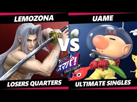 Sumapa 111 Top 8 - LemozonA (Sephiroth, Young Link) Vs. Uame (Olimar) Smash Ultimate - SSBU