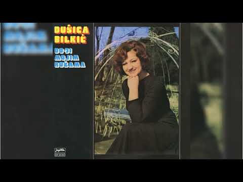 DUŠICA STEFANOVIĆ BILKIĆ - JEDNO JE ŽIVOT, DRUGO SU SNOVI