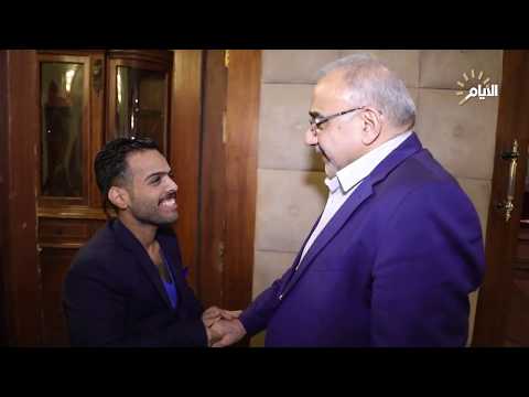 شاهد بالفيديو.. رئيس الوزراء عادل عبدالمهدي يلتقي اعضاء جمعية قصار القامة