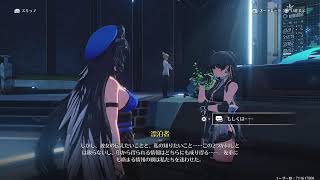 鳴潮やりゅぉ！ちゅー！