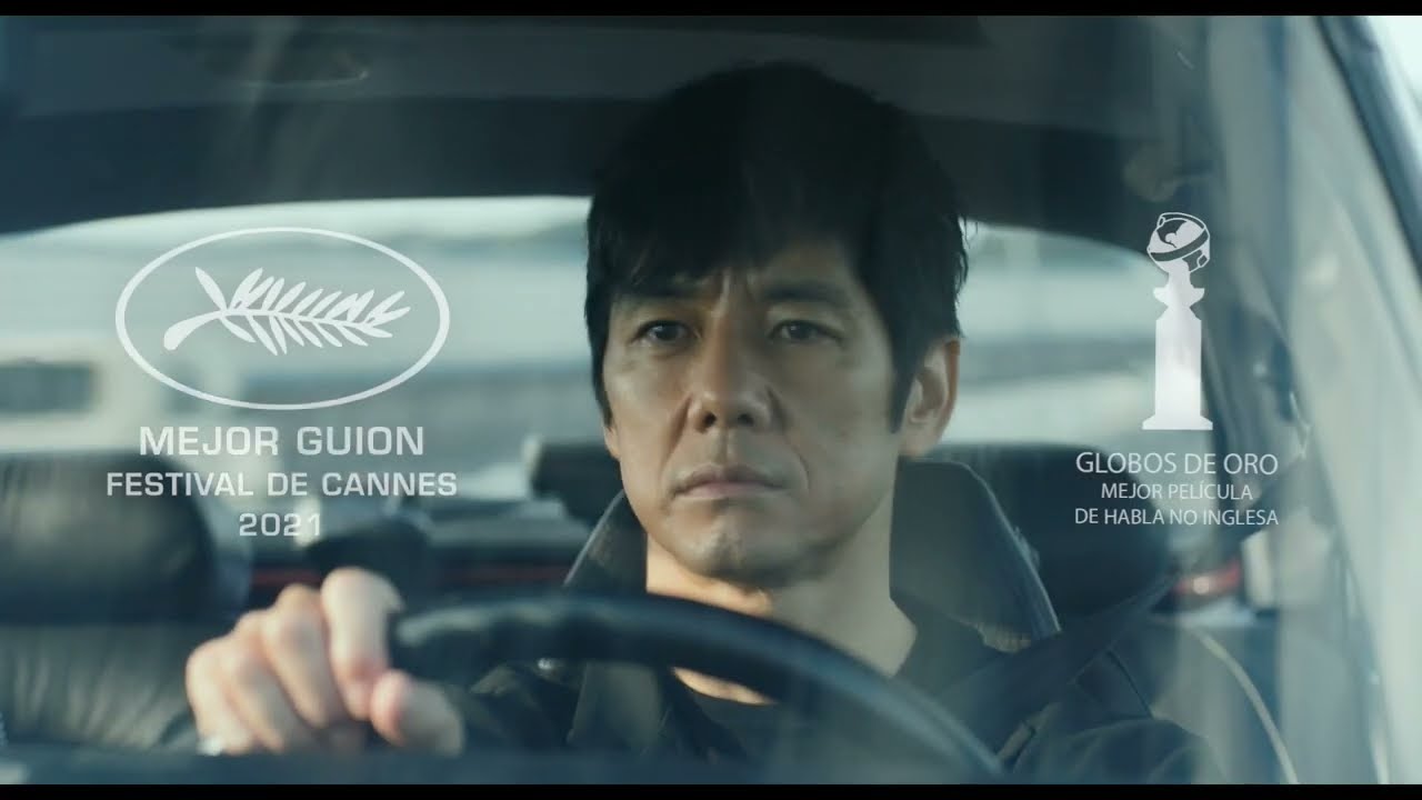 Watch Drive my car | Tráiler en español | Estreno en cines el 4 de febrero Now Drive my car | Tráiler en español | Estreno en cines el 4 de febrero