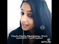 Mayilu Mayilu Mayilamma