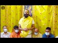Radha Naamkirtan Soulful Bhajan By Naval Nagari Baba राधा राधा नम कीर्�