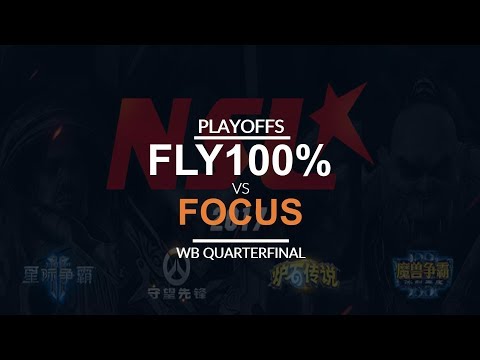 NSL 4 - WB Quarterfinal: [O] Fly100% vs. FoCuS [O]