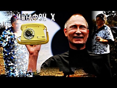 Капитан Кенгуру - Он лучше всех! (Official video)