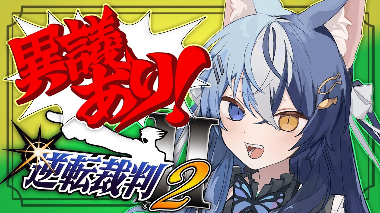 仲間！英語VTuber ♡ [日本語/EN]