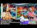ENDOWED CONCEPT ON GBOGBO LOWO ON TV NIGERIA YORUBA