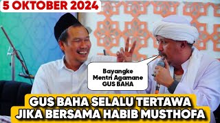 Download lagu GUS BAHA TERTAWA NGAKAK KARENA CERAMAH HABIB MUSTHOFA | HAUL KH. ABDULLAH UMAR LASEM mp3 Download lagu GUS BAHA TERTAWA NGAKAK KARENA CERAMAH HABIB MUSTHOFA | HAUL KH. ABDULLAH UMAR LASEM mp3