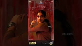 Netrikann Ott release date | Nayanthara |  Disney hotstar | Netrikann Movie release | #Shots