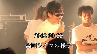 よどブロ 2.23ライブ告知