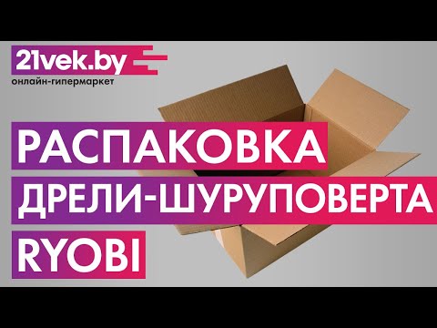 Миниатюра изображения товара Аккумуляторная дрель-шуруповерт Ryobi R18DD3-120S (5133003347)