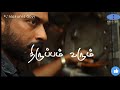 Ellorukkum jaikira kaalam varum/ Lyrics (Surya) whatsapp in Tamil full HD Video
