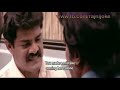 Munna Jhund Main To Suar Aate Hai Rajnikant From Sivaji Film By What Sapp Footage