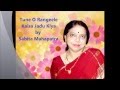 Tune O Rangeele Kaisa Jadu Kiya By Sabita Mahapatra