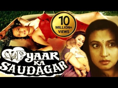 Pyar Ka Saudagar