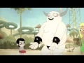 Animation Domination Golan The Insatiable Sex Of Human Children FXX