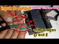 Pulsar 150 Bcu Wiring Bike Wiring Wiring