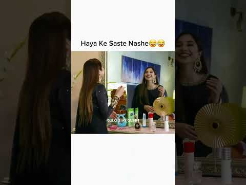 Haya ke saste nashe😂😂 ll FT. Sabeena farooq ll Tere Bin ll Pak drama ll@MAHNOOR_DAYO #haya