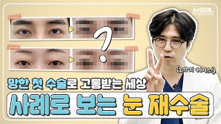 유튜브