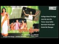 Bengali Film Songs | Joy Baba Bholanath | Kumar Sanu | Anwesha | Jun Banerjee