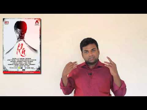download lagu mp3 mp4 Ra Tamil Movie Review, download lagu Ra Tamil Movie Review gratis, unduh video klip Ra Tamil Movie Review