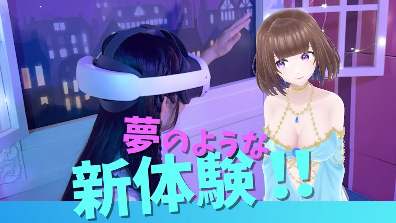3Dイベント 動画サムネイル