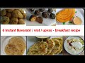 Bhager Recipe For Fast Navratri Bhager Recipe Rajgira Recipe Upvas Recipe