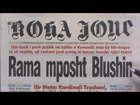 Wake Up, 23 Dhjetor 2016, Pjesa 1 - Top Channel Albania - Entertainment Show