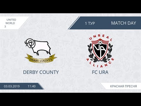 AFL19.  United World 3.  Day 1.  Derby County - FC Ura