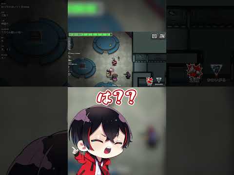 何が本当...!?#からぴち #からぴち毎日配信【Among Us】