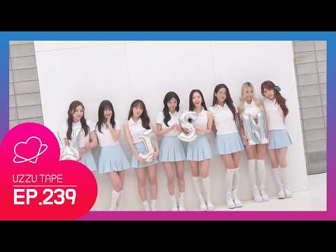 [UZZU TAPE] EP.239 2026 Happy WJSN 10th Anniversary 촬영 비하인드💙
