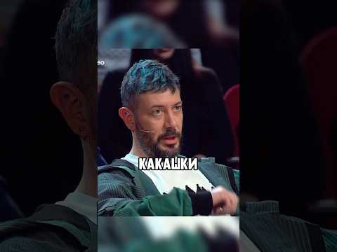 Артемий Лебедев унизил команду Чумакова 😅 / Харламов Мусагалиев Шоу Звёзды #shorts