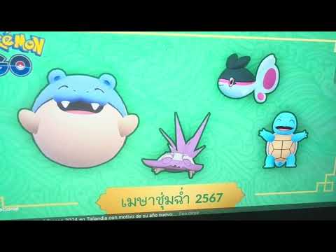 nuevo evento local abril fresco 2024 en tailandia para pokemon go !