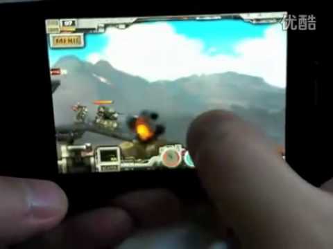 Heavy Mach Assault iPhone Gameplay