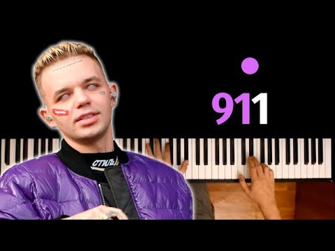 Элджей - 911 ● караоке | PIANO_KARAOKE ● ᴴᴰ + НОТЫ & MIDI