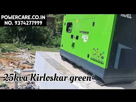 45kva Kirloskar Green 4R 4cyl Silent Self-Start Vishal Bharat Brand,  2yr Warranty