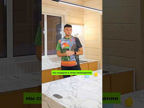 Идеальный микроклимат: как мы создали комфорт в этом помещении! 🌬🔥❄