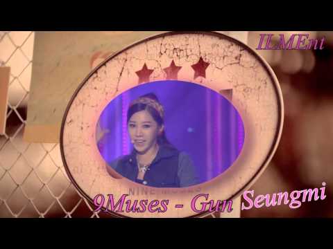 [ILM-Ent.] 9MUSES - GUN