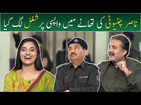 Nasir Chinioti as Hanif Teera in Khabardar with Aftab Iqbal | GWAI