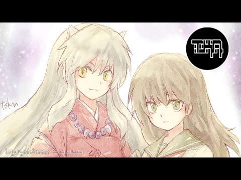 INUYASHA - RULØ