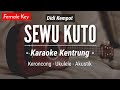 Sewu Kuto KARAOKE KENTRUNG Didi Kempot Karaoke Akustik Keroncong Ukulele