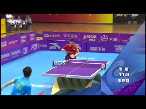2014 China Super League: Bayi Vs Ningbo [HD] [Full Match/Chinese]