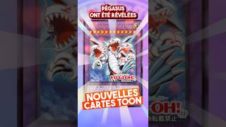 Les nouvelles cartes TOON vont sauver l'archétype de Pegasus sur #yugioh ?